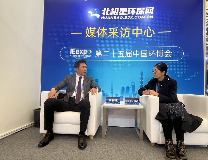 富利康科技股份有限公司董事長林永清