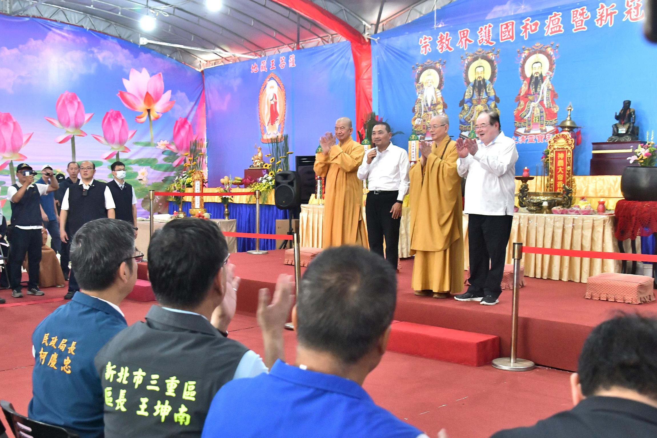 04.+侯市長感謝感謝宗教界支持，為國家祈求國泰民安風調雨順，安定民心
