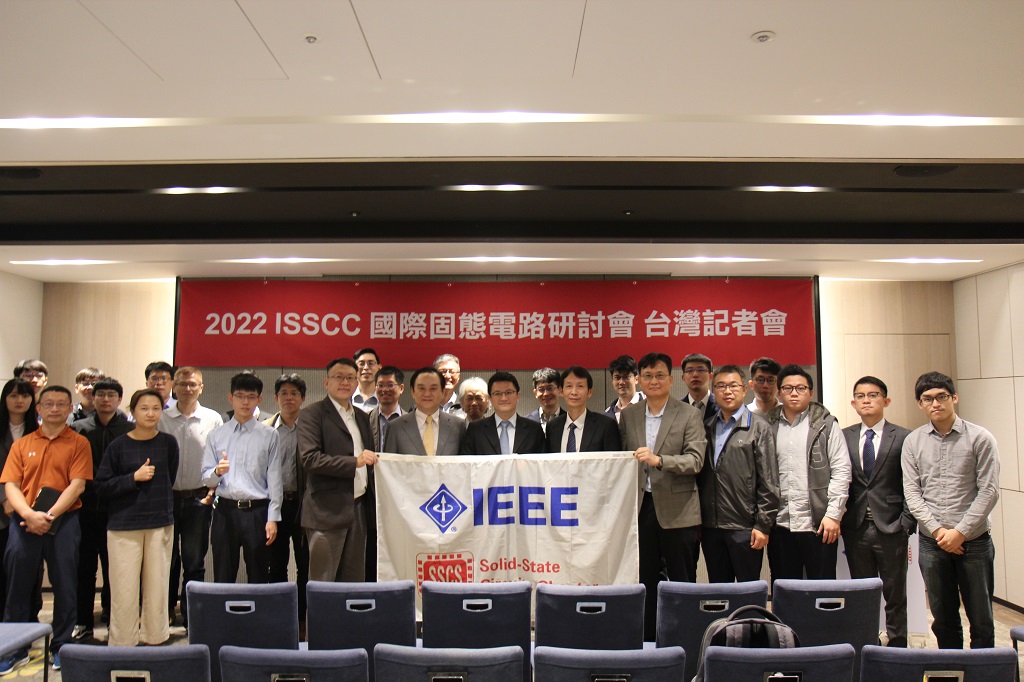 1 2022 Isscc Taipei Press Conference