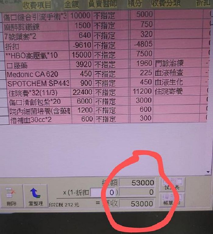 1 256059126 10158793553752198 5858274112664065910 N