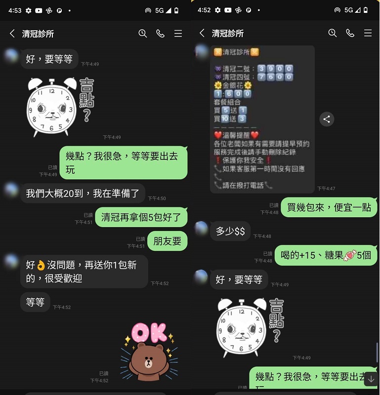 1