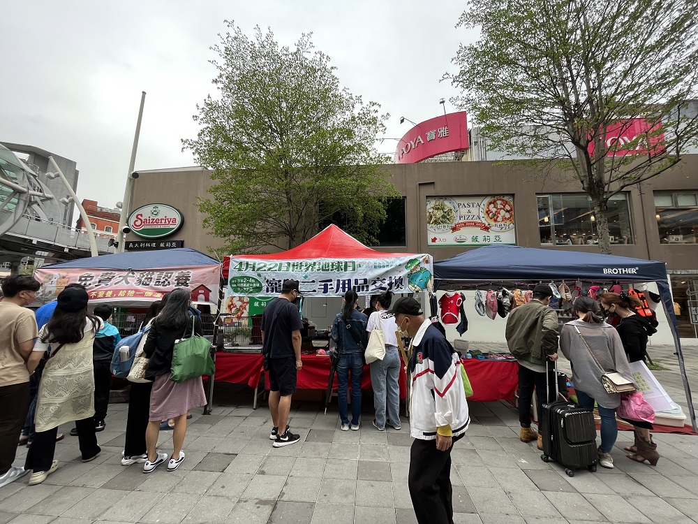 112年辦理認養及寵物二手交換會