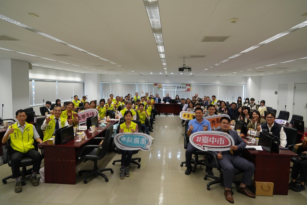 113年青年節表揚大會結合「市府有約」青年座談會，共同創造美好臺中