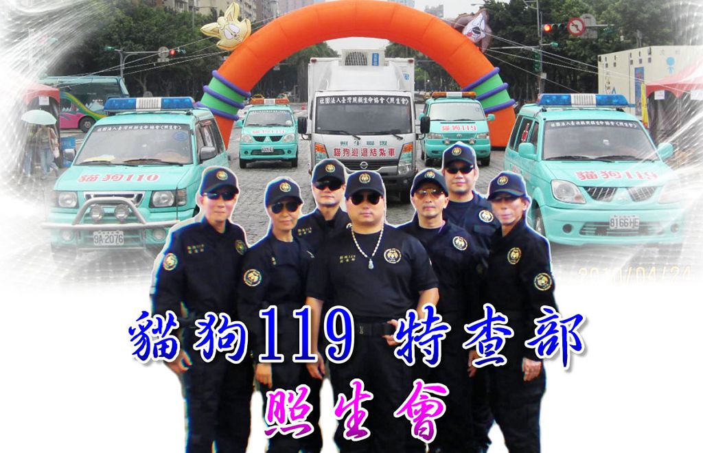 123 (14)