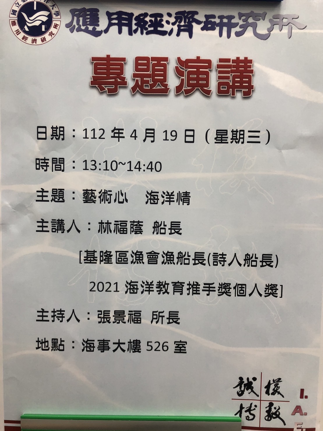 12cf843e A877 4090 9eb8 Ac72d8c814ca