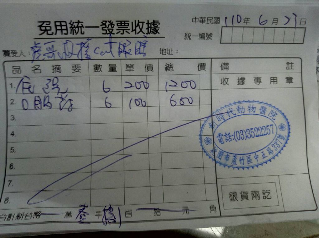 136310
