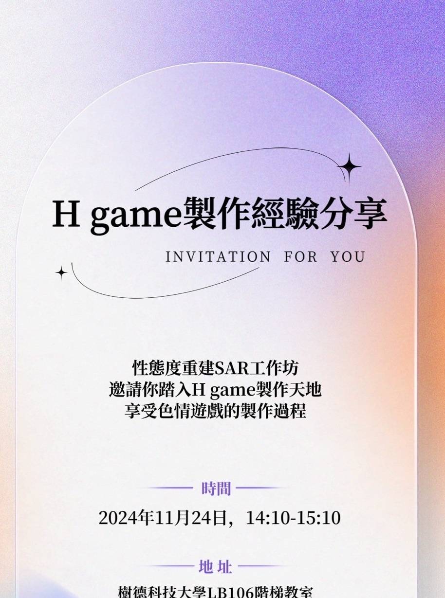 1574426