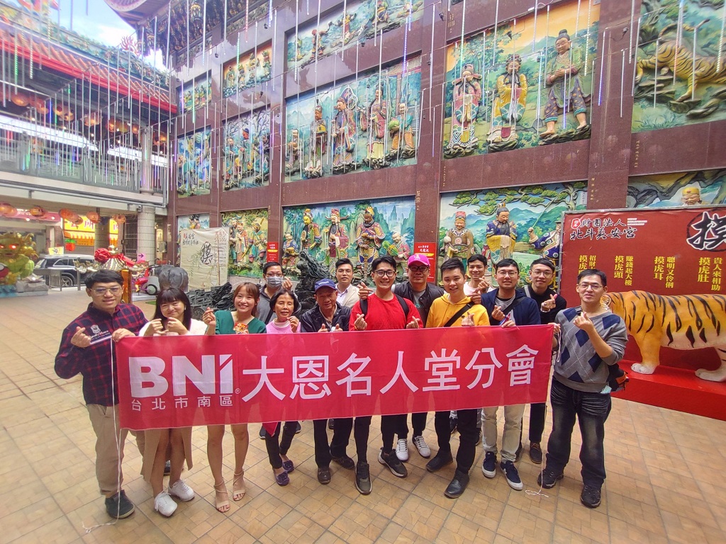 ▲台北市南區BNI大恩名人堂分會吳于安律師等因受媽祖神威顯赫,發願向善祈能做公益回饋社會利益眾生。(圖/記者澄石翻攝)