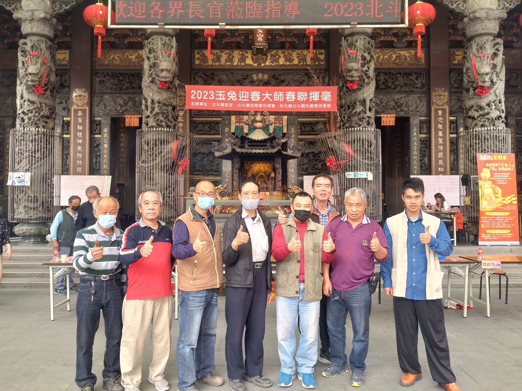 ▲彰化縣北斗奠安慈善功德會經常捐贈物資善助弱勢團體。(圖/記者澄石翻攝)