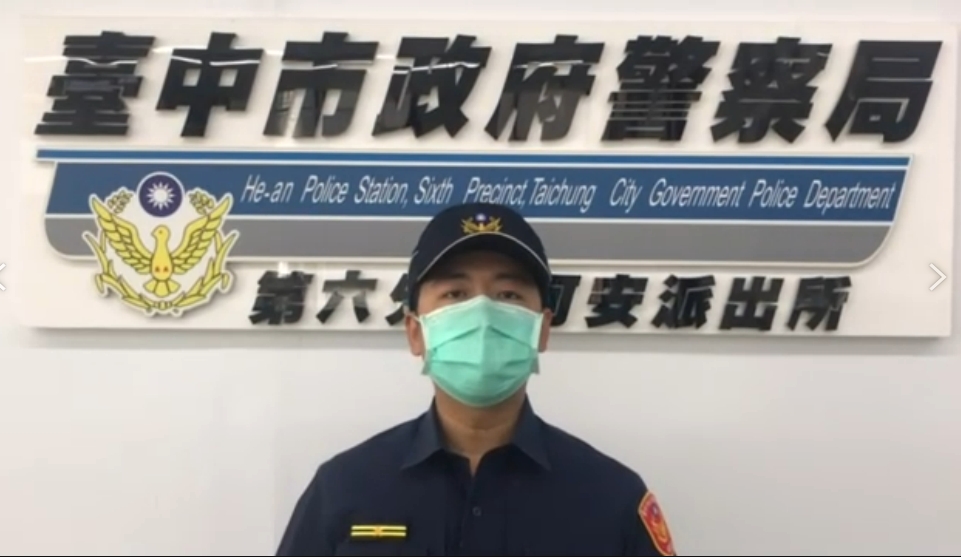 ▲何安所副所長曾培焜自錄說明。（圖/記者謝榮浤翻攝）