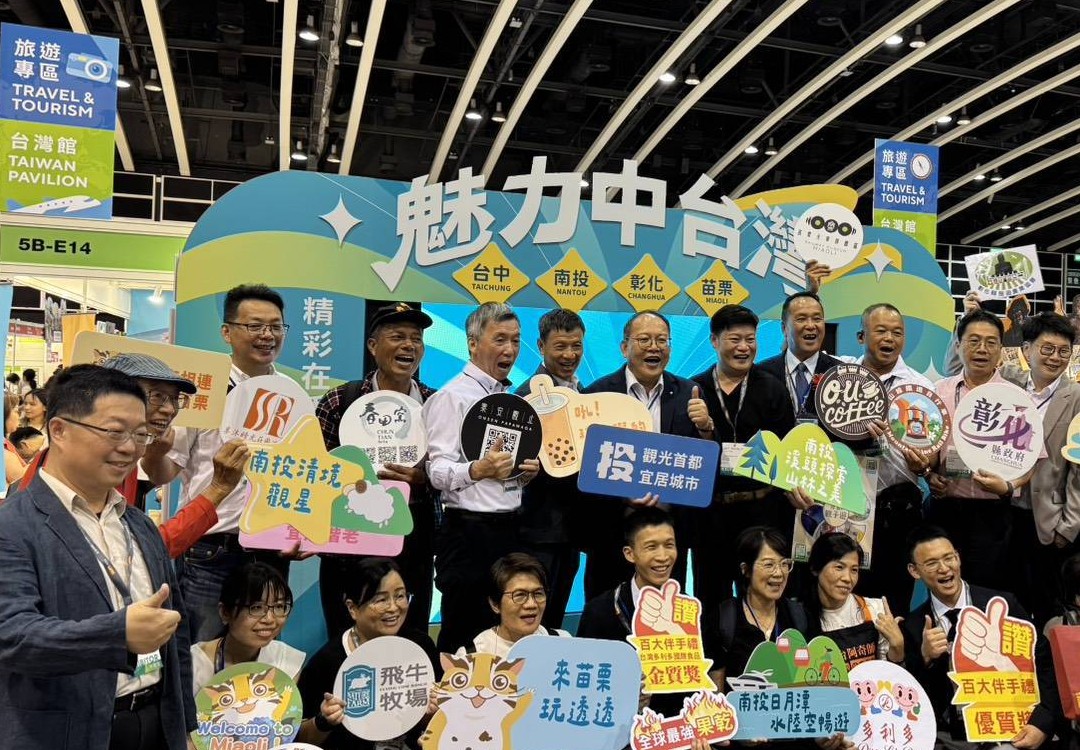 中臺灣四縣市聯手行銷香港 「多利多食品」掀起台灣味風潮 – 照生新聞