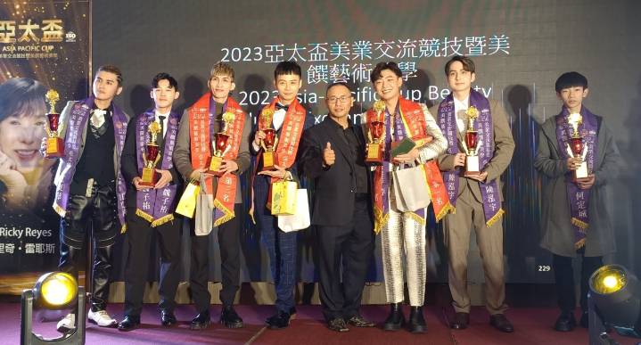 亞太中華奧林匹克盃國際亞太王子頒獎