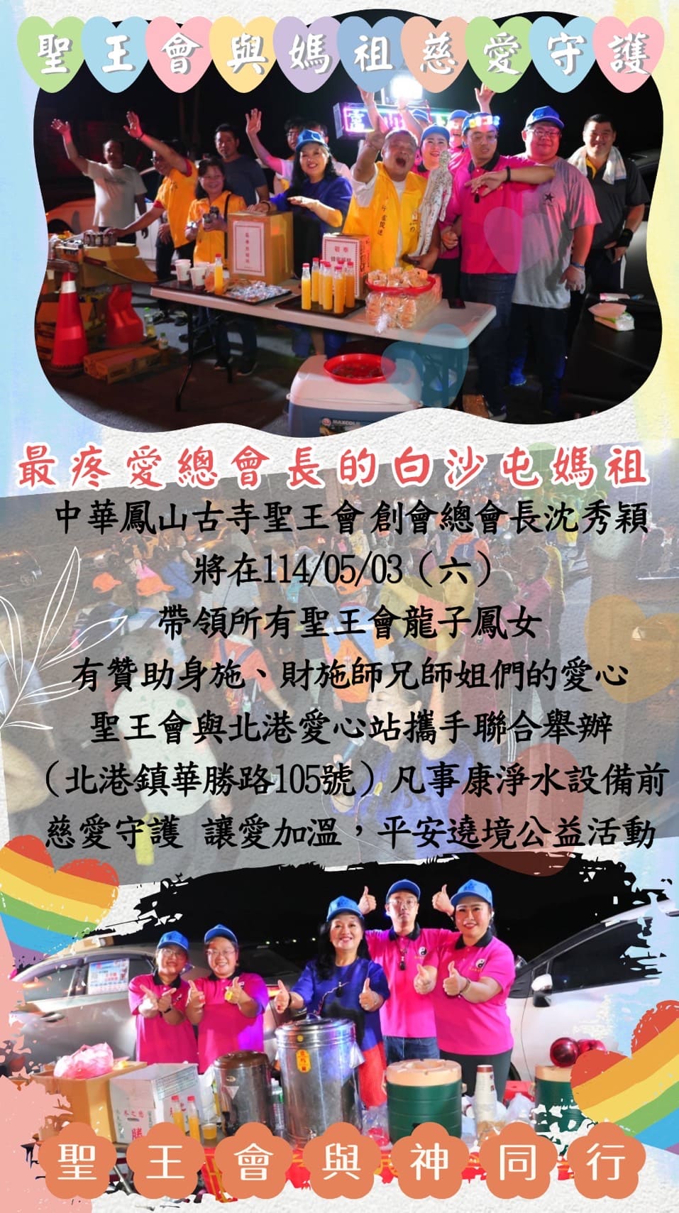 199e9da0 F2e6 4212 8fe8 00556fb23e05