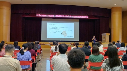 1新北市寵物心肺復甦術cpr教育訓練