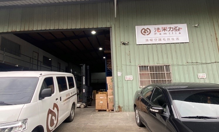 1民眾通報貓咪受困之工廠