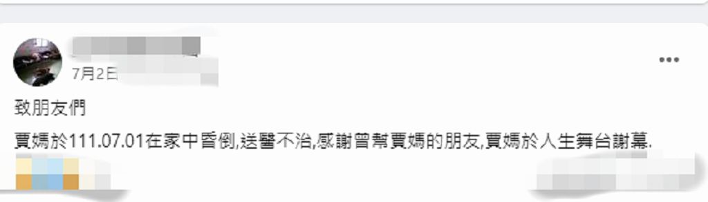 2 1 副本