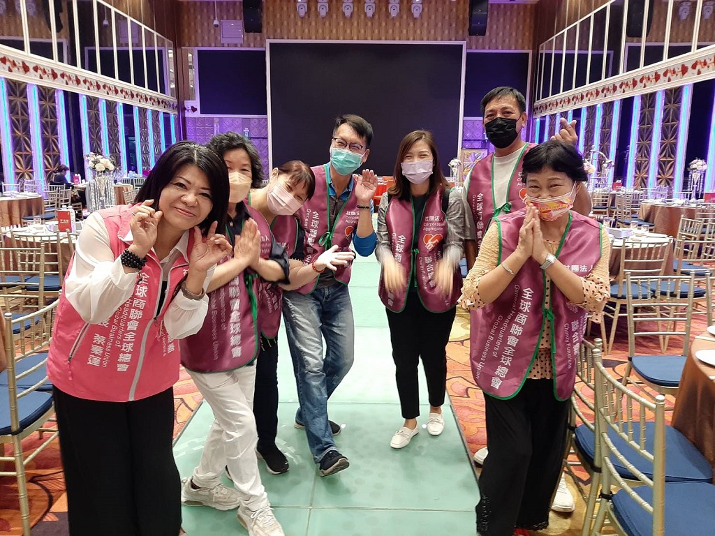 ▲活動無私奉獻付出的幹部及志工們,使整體活動才能順利圓滿舉辦,有您們真好。(圖/全球商聯會全球總會)