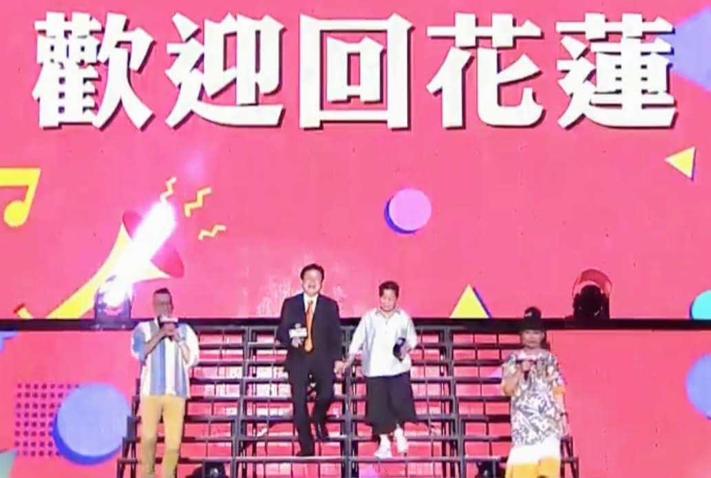 2022夏戀嘉年華第二夜 全民瘋k歌之夜 數萬粉絲嗨翻花蓮