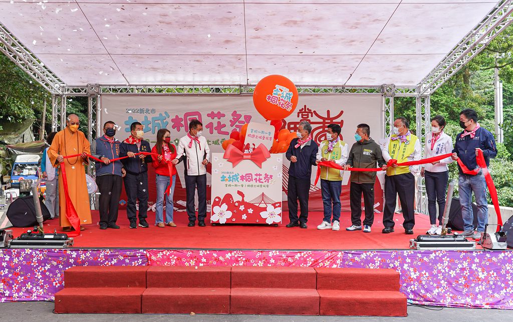 2022新北市客家桐花祭系列活動 新北花見桐淨山~𠊎當慶開幕典禮