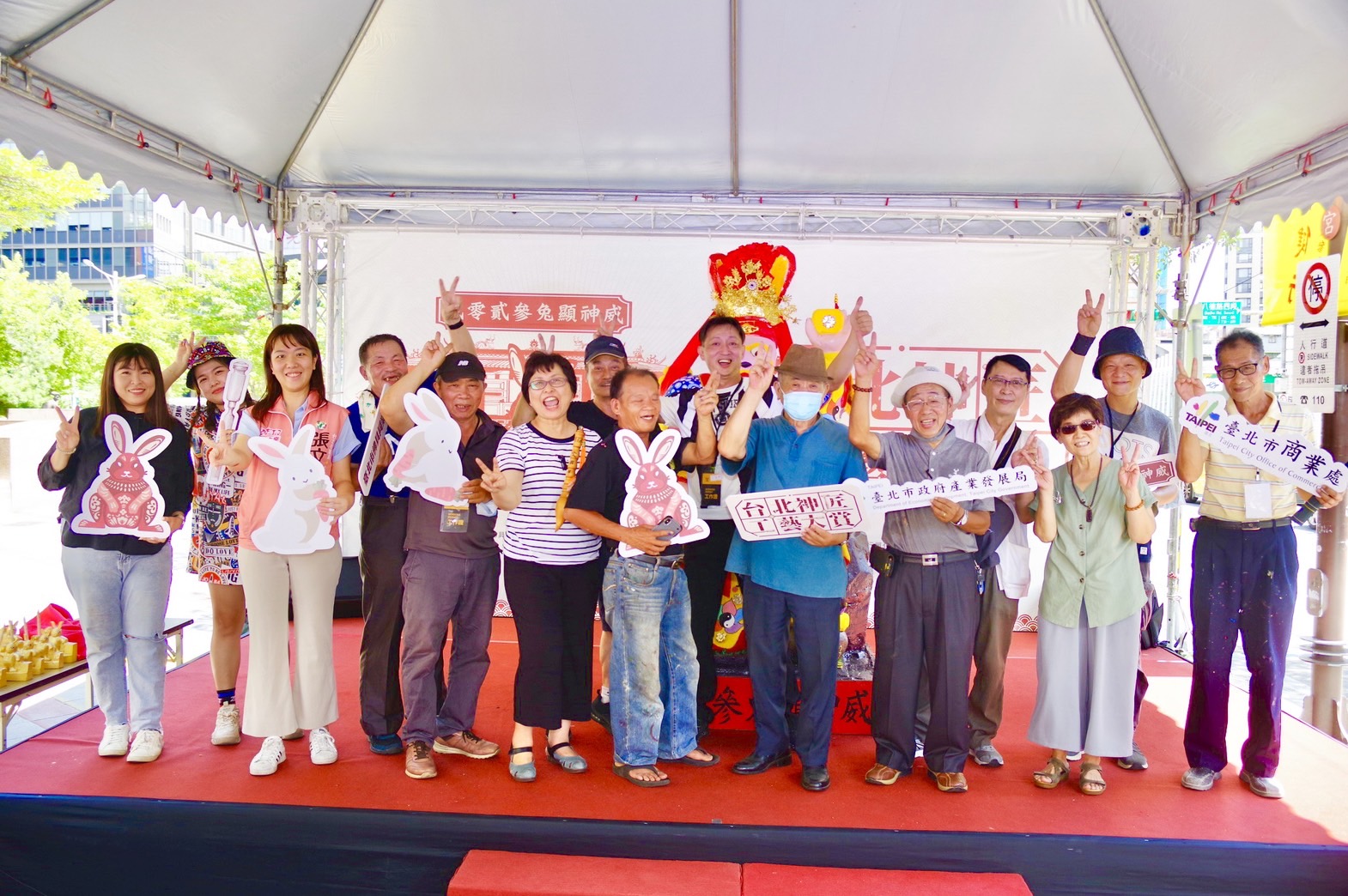 2023台北神匠工藝大賞 兔顯神威在松山慈祐宮前廣場辦理