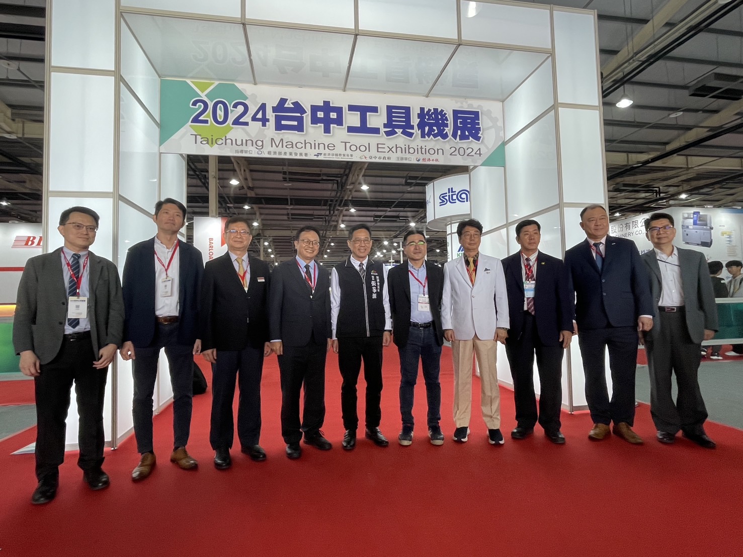 2024台中工具機展 盛大開幕 中市經發局 扮演產業出口貿易重要推手 0
