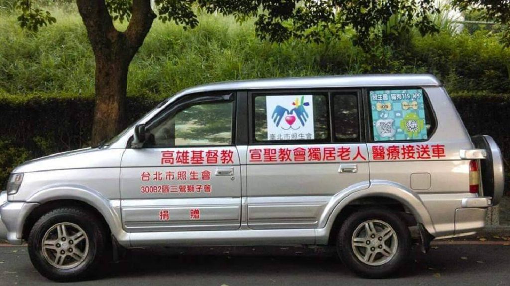 2762850