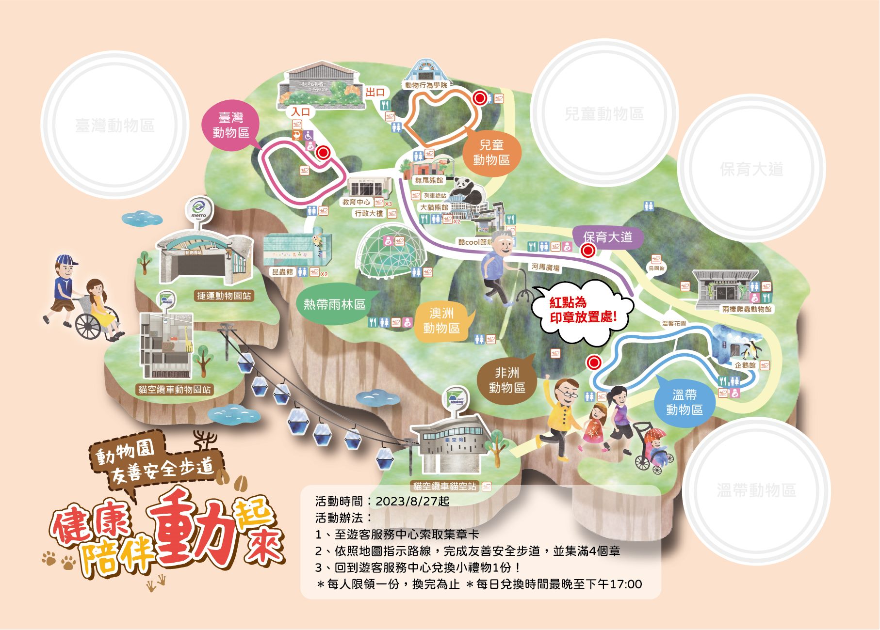 29f1b56d B165 4ee4 A25d Db26939f70be