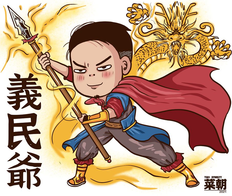 3.插畫家「蔡朝」率先操刀繪畫創作示範宣傳圖