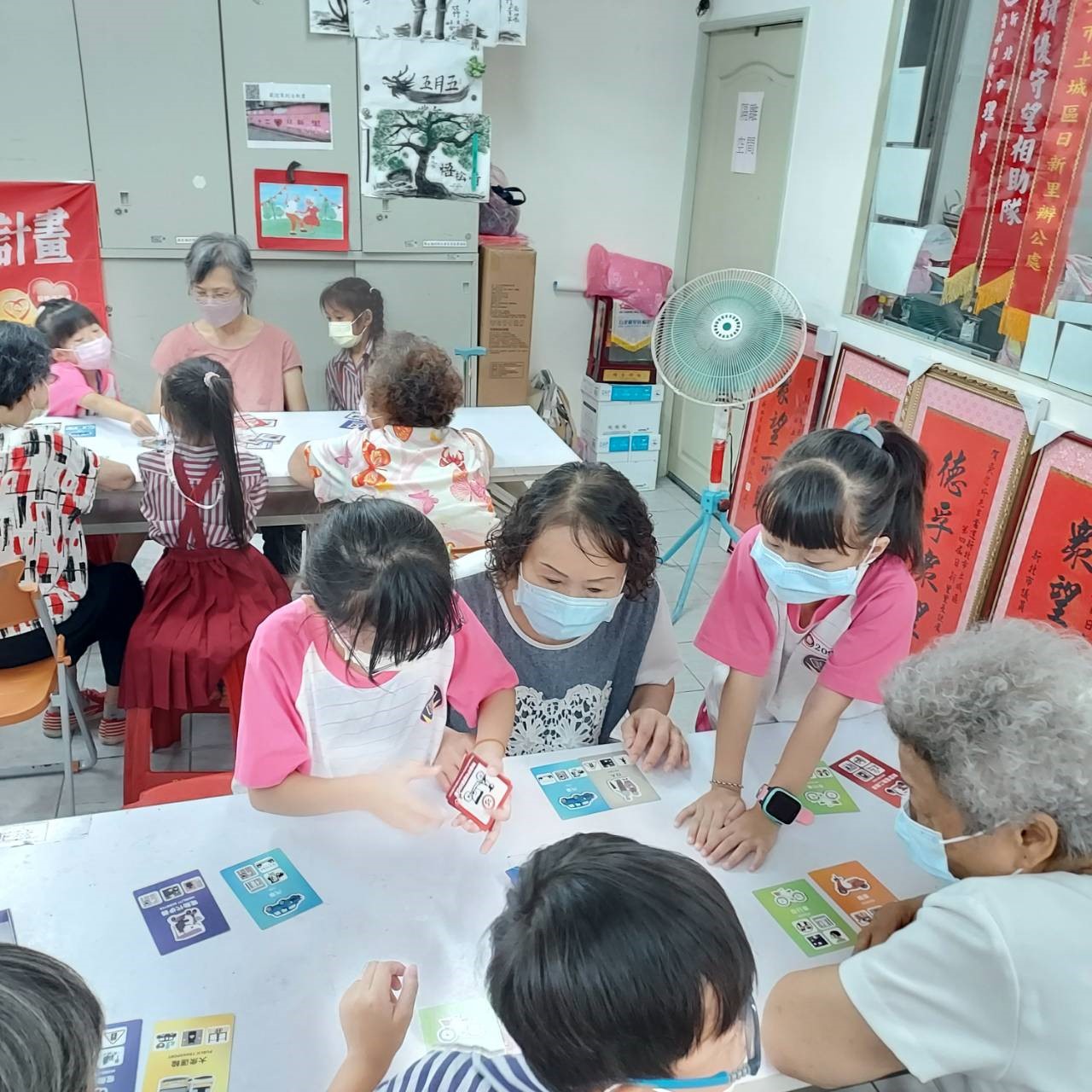 3.新北在三重等13區辦理祖孫同行道安遊學計畫++透過桌遊宣導++寓教於樂
