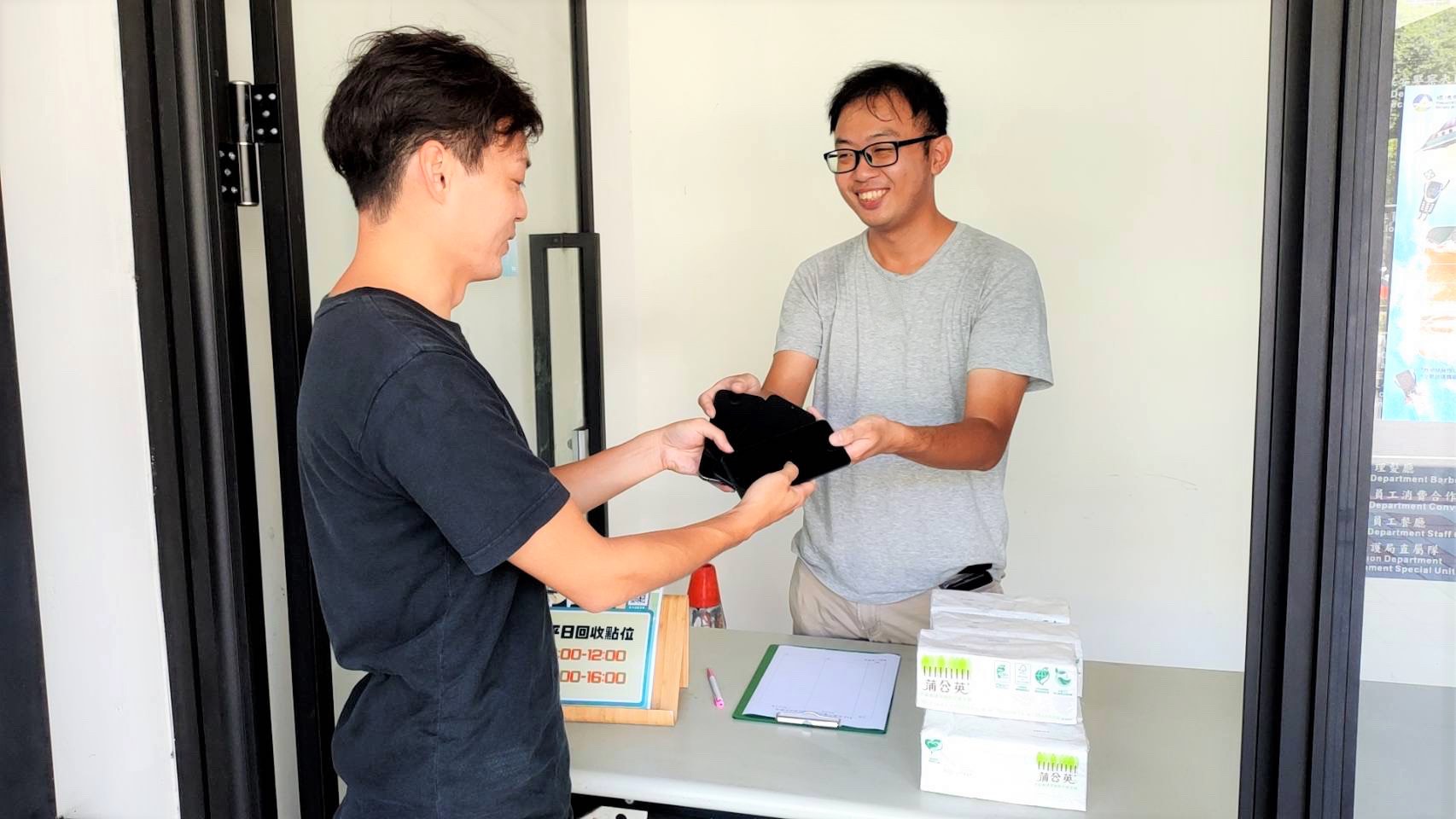 3.新北環保局「手機回收月」活動期間於直屬隊(板橋區文化路一段18號1樓)加開回收據點