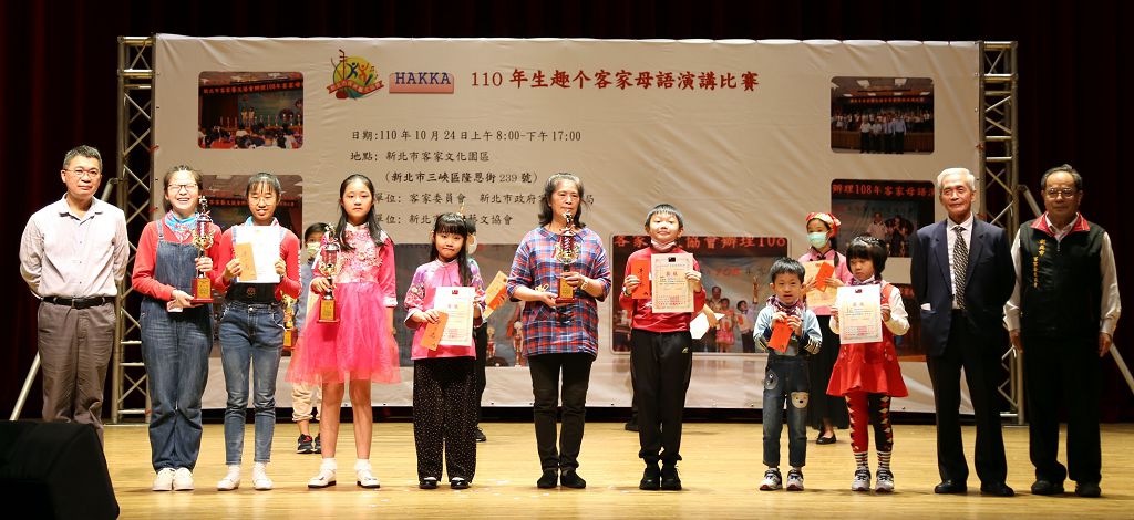 3.親子打嘴鼓組頒獎
