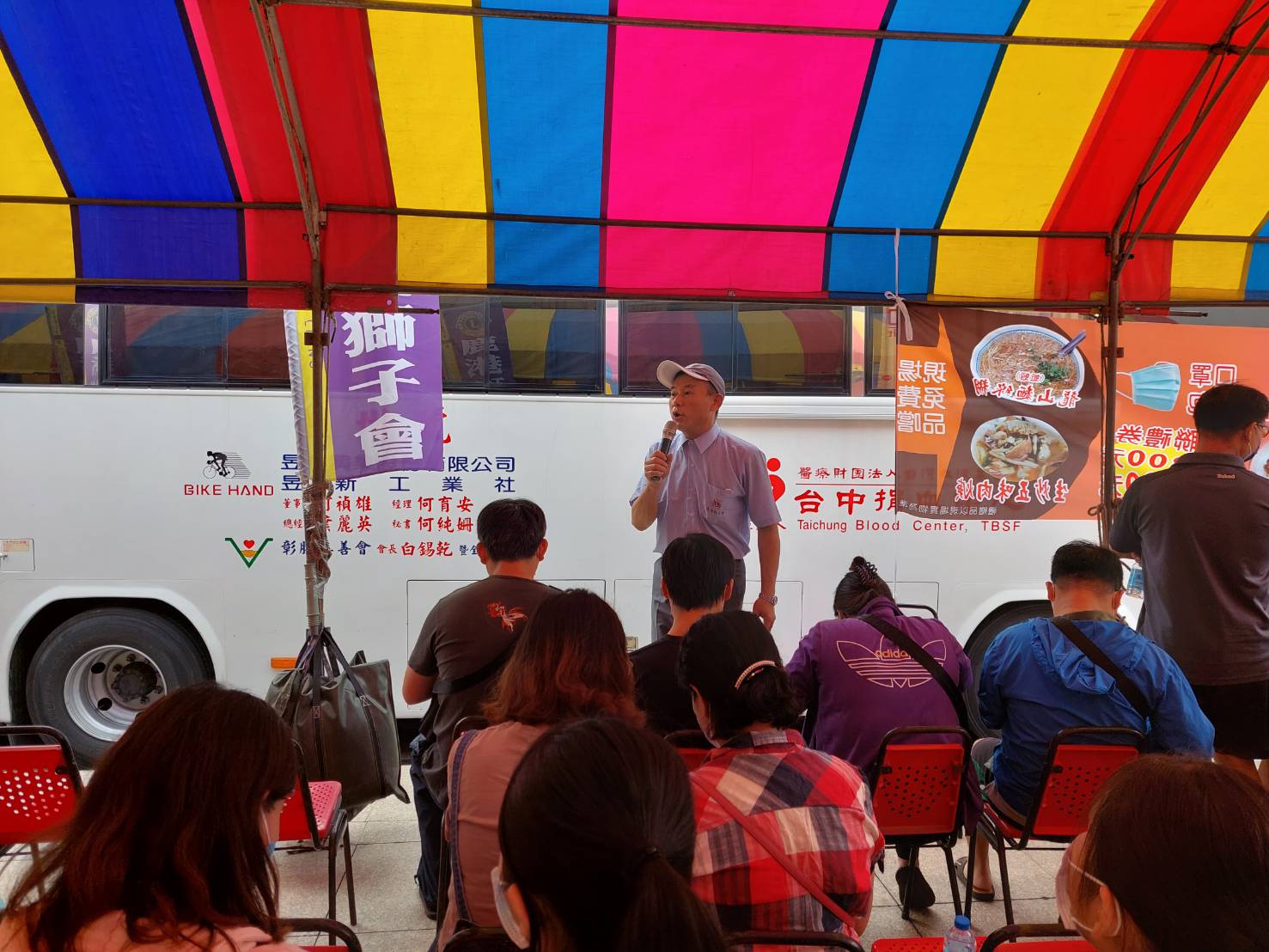 ▲鹿港獅子暨彰化福興團委會長陳裕隆鼓勵民眾踴躍捐血。(圖/鹿港獅子會)