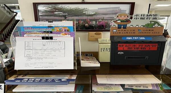 364a9a45 Ac49 48ae A318 F90add2e9e79710x470