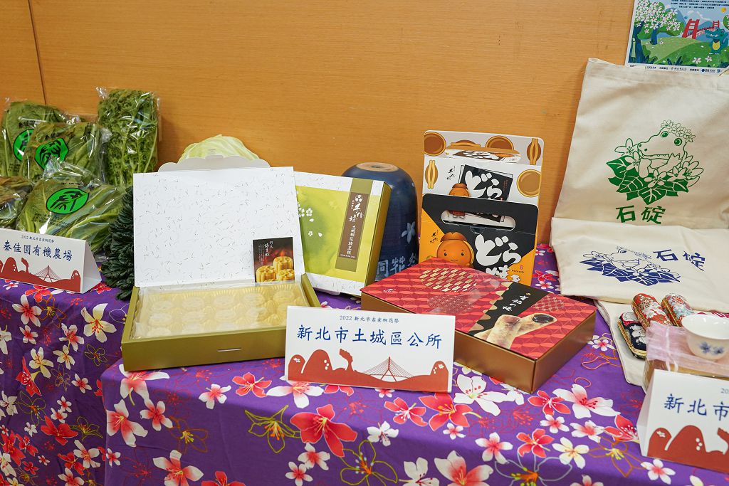  4 桐花祭相關行政區桐花商品