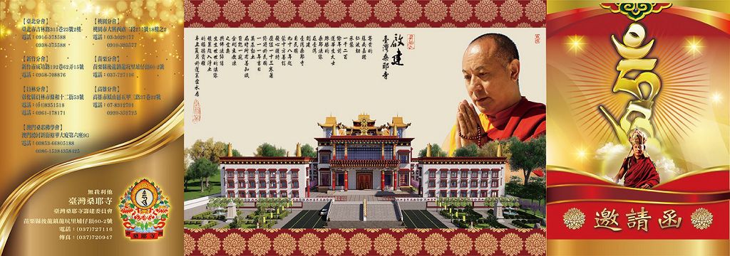 5 圖片1