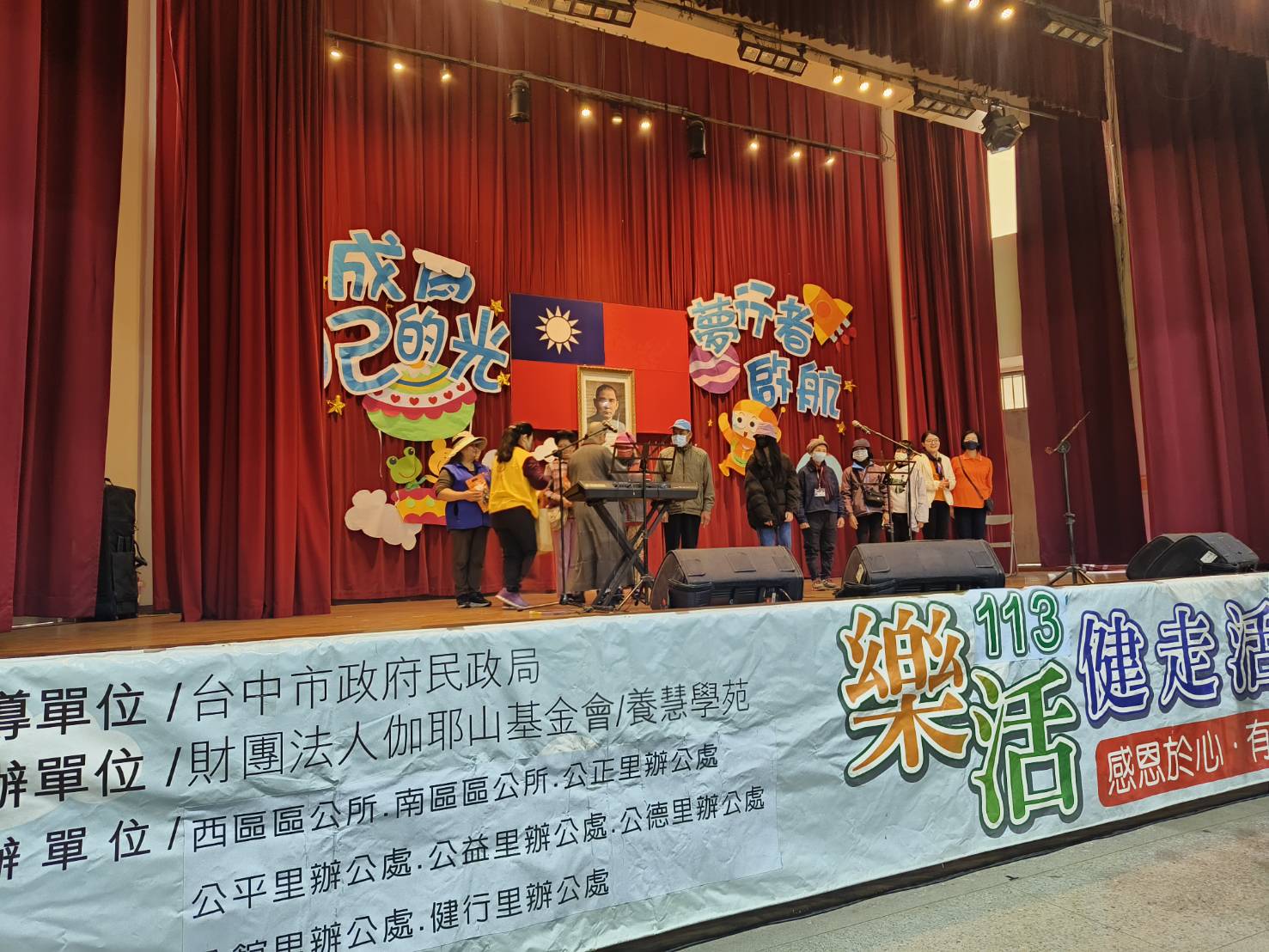 活動舞台表演情形(圖/劉興峰攝)