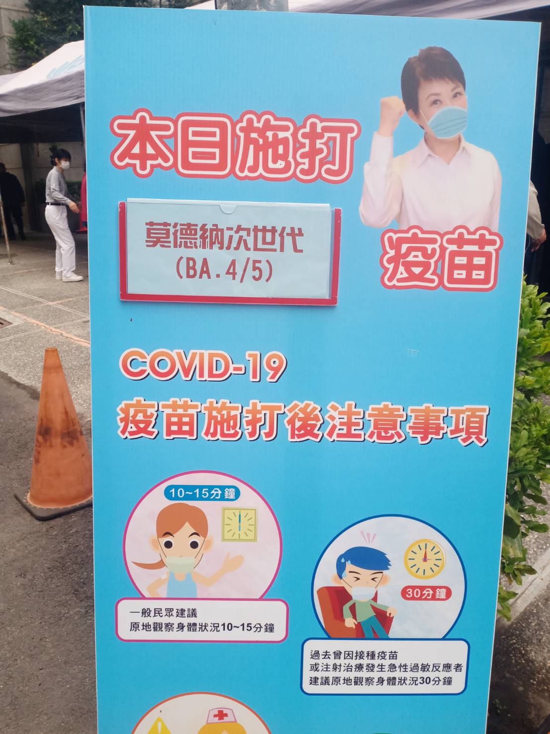 54c70fe0 66b0 4fc4 Bc25 Fed45cd1a4ed