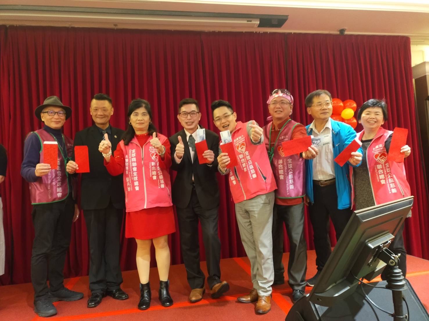 ▲「全球商聯會全球總會全民公益翻轉經濟歲末年終尾牙益慈善感恩餐會」剪影。（圖/全球商聯會全球總會提供）