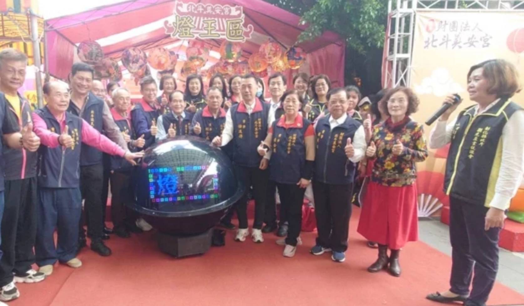 ▲彰化縣北斗奠安宮今天點燈啟動新春花燈大賞活動。(圖/記者澄石翻攝)