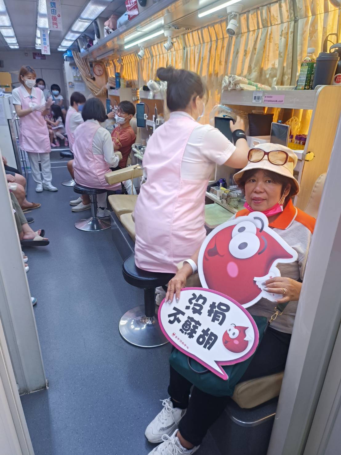 ▲生命之愛捐血日活動花絮。(圖/記者謝榮浤翻攝)。-6