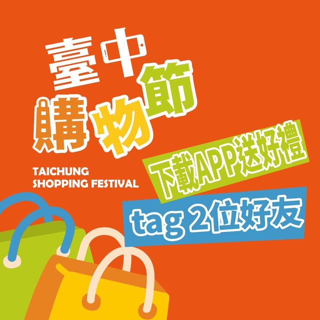 726d1c72 E570 4fcf Ab30 325cb8e0b358