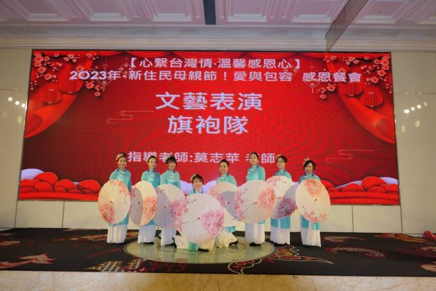 ▲旗袍班成員一曲古風歌曲「風箏誤」，充分展現中國古典舞蹈之美，表演十分 搶眼精彩。 (圖/記者澄石翻攝)