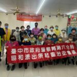 中市六警局社區治安會議-宣導反詐騙反賄選及交安