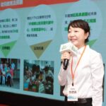 中埔進步如繁花盛開　李碧菁分享施政八年成果
