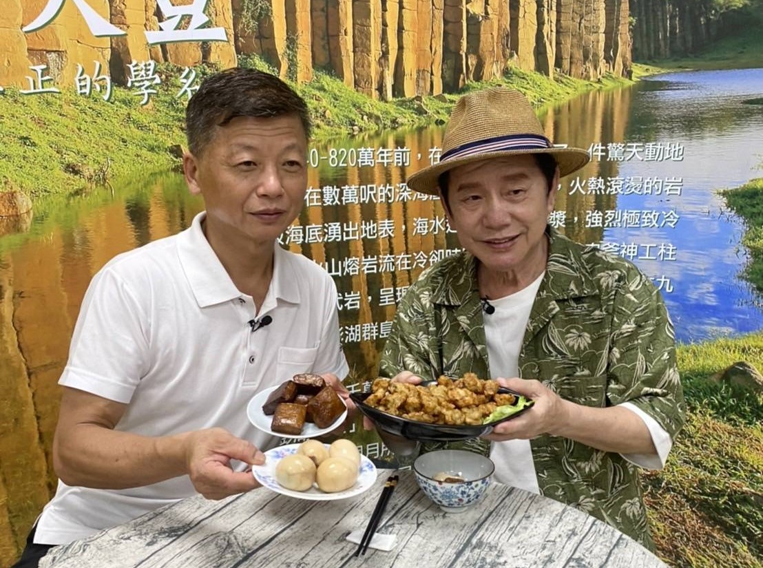 澎湖太祖一條根-草地狀元專輯採訪