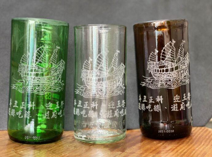 慶祝⼩琉球「琉⾏杯」推出四週年-現租借「琉行杯」抽好禮