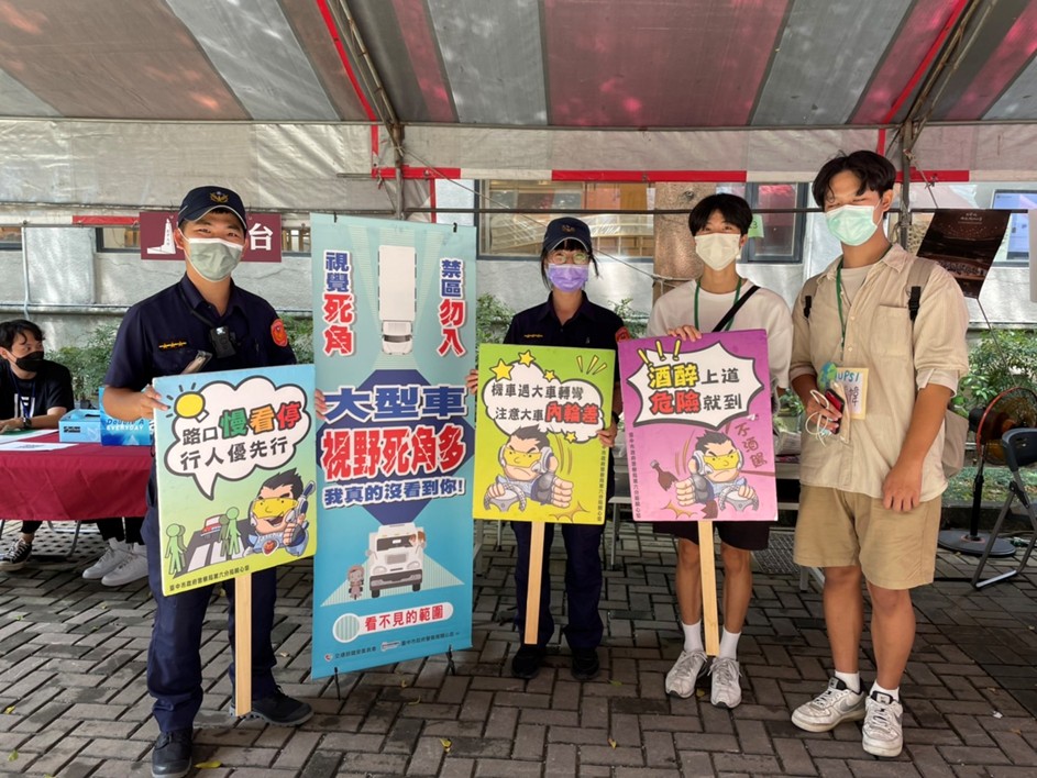 「三新」大學生事故多-警現身新鮮人成長營宣導路口安全