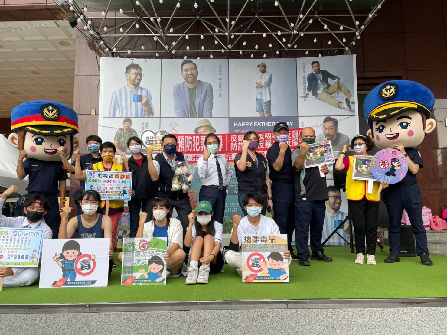 ▲ 分局長陳家銘表示,「孩子開心、家長安心」是警方青春專案的首要目標。(圖/記者謝榮浤翻攝)