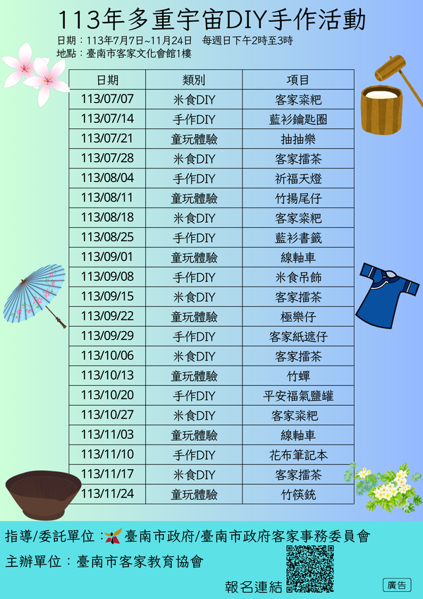871b5fc2 156d 4f27 82c8 6ef08149accf@710x470