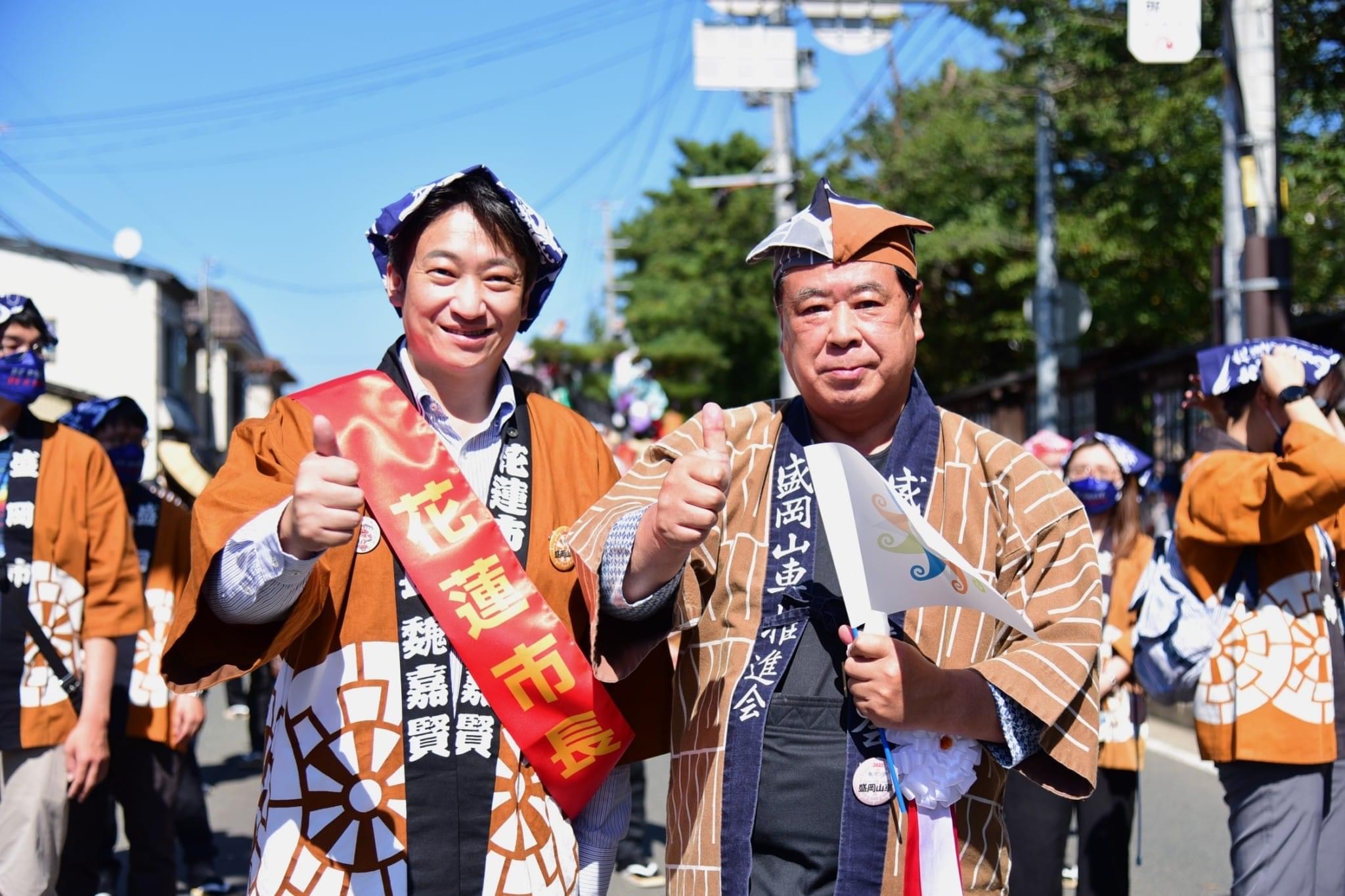盛岡山車秋祭慶典-花蓮市參訪團見證文化傳承